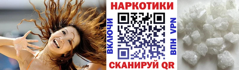 Амфетамин Верхний Тагил