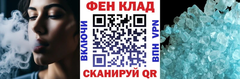 Амфетамин VHQ  Купить  Верхний Тагил 