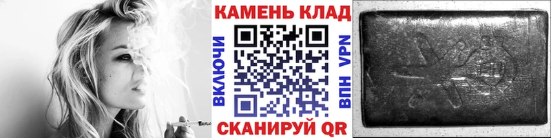 ГАШИШ ice o lator  Купить закладки  Верхний Тагил 