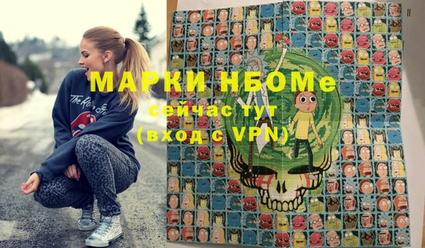 каннабис Аркадак