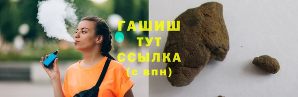каннабис Аркадак