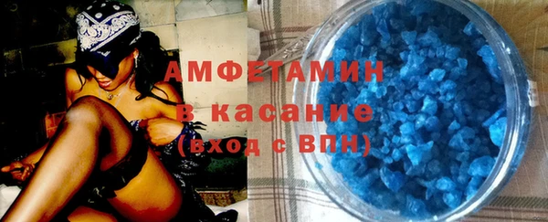 твердый Арсеньев