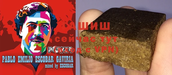 каннабис Аркадак