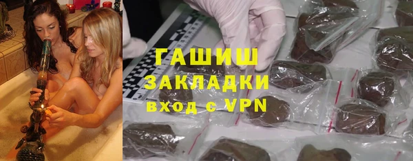 твердый Арсеньев