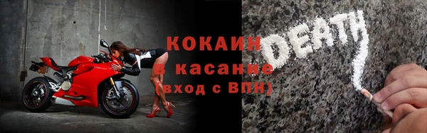 каннабис Аркадак