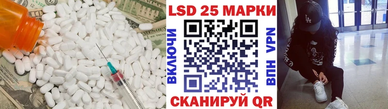 Купить закладки  Верхний Тагил  ЛСД экстази ecstasy 