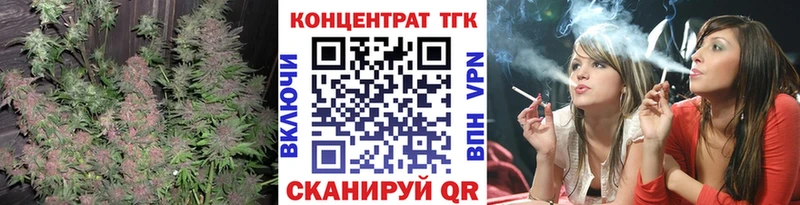 Купить где  Верхний Тагил  Дистиллят ТГК вейп с тгк 